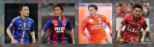 FM2024 日本J联赛 2023-24 半身风格头像包【适配最新24.4】